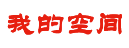槐荫区新闻网